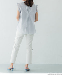 Embroidered Frill Shoulder Top
