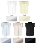 Embroidered Frill Shoulder Top