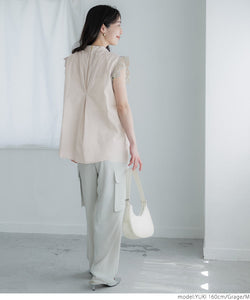 Embroidered Frill Shoulder Top