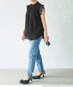 Embroidered Frill Shoulder Top