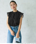 Embroidered Frill Shoulder Top