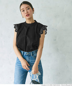 Embroidered Frill Shoulder Top
