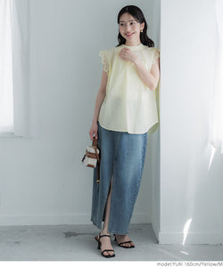 Embroidered Frill Shoulder Top