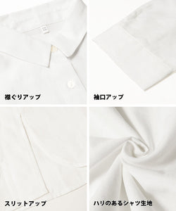pakaian baju besar