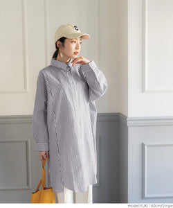 pakaian baju besar