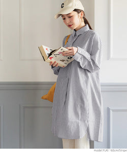 pakaian baju besar