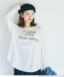 [Sale] Long sleeve logo top