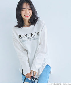 [Sale] Long sleeve logo top