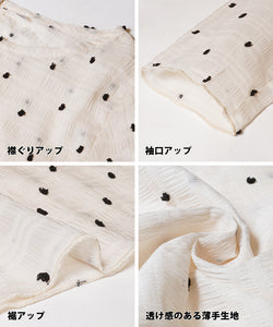 [Sale] Sheer Dots Blouse