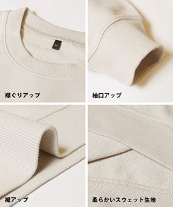 Sweatshirt Fleece Lelaki