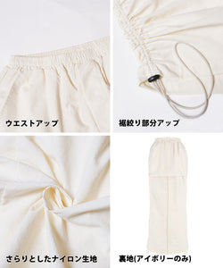 Jualan★2490 yen → 1490 yen skirt wanita drop pinggang pinggang pinggang barat rum poket panjang panjang perkhidmatan surat gc sederhana tidak mungkin 24ss coca coca