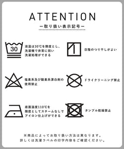 Jualan★2490 yen → 1490 yen skirt wanita drop pinggang pinggang pinggang barat rum poket panjang panjang perkhidmatan surat gc sederhana tidak mungkin 24ss coca coca