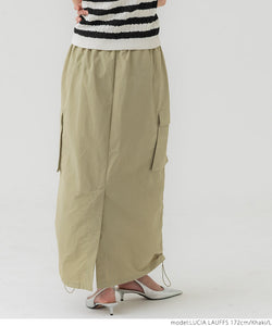 Jualan★2490 yen → 1490 yen skirt wanita drop pinggang pinggang pinggang barat rum poket panjang panjang perkhidmatan surat gc sederhana tidak mungkin 24ss coca coca