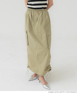 Jualan★2490 yen → 1490 yen skirt wanita drop pinggang pinggang pinggang barat rum poket panjang panjang perkhidmatan surat gc sederhana tidak mungkin 24ss coca coca