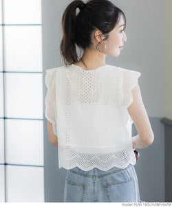 cotton full lace top