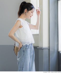 cotton full lace top