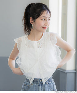 cotton full lace top