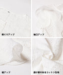 cotton full lace top