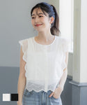 cotton full lace top
