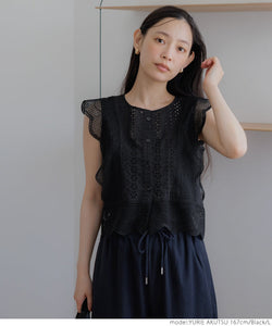 cotton full lace top