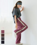 Cut Crepe Side Line Pants