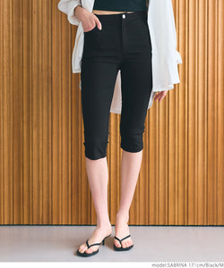[Sale] Capri Pants