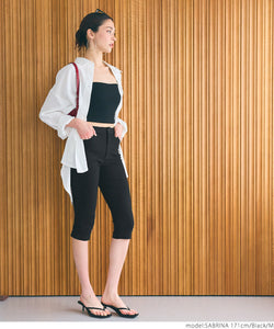 [Sale] Capri Pants