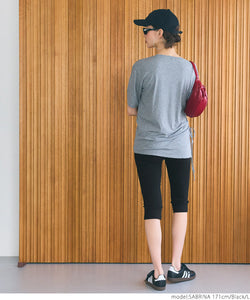 [Sale] Capri Pants