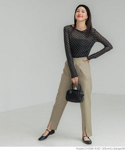 [Sale] Woolish Twil Front Slit Tapered Pants