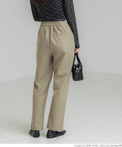 [Sale] Woolish Twil Front Slit Tapered Pants