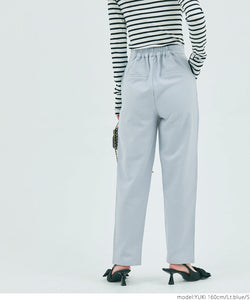 [Sale] Woolish Twil Front Slit Tapered Pants