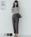 [Sale] Woolish Twil Front Slit Tapered Pants
