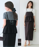 ★Peplum Cami Dress