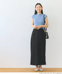 [Sale] Back Slit Jacquard Skirt