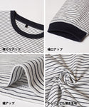 [Sale] Men's Stripes Long Sleeve T-shirt