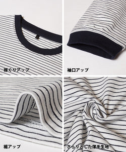 [Sale] Men's Stripes Long Sleeve T-shirt
