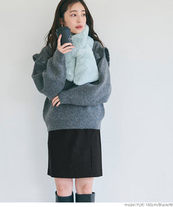 [Sale] Front Slit Mini Skirt