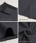 [Sale] Front Slit Mini Skirt