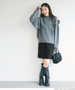 [Sale] Front Slit Mini Skirt