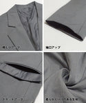 [Sale] Oversized Jacket