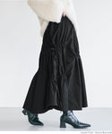 skirt suar stitch yang berbeza