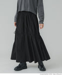 skirt suar stitch yang berbeza