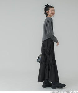 skirt suar stitch yang berbeza