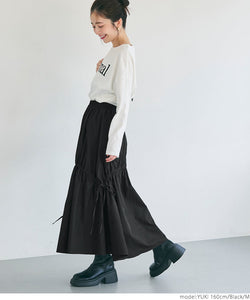 skirt suar stitch yang berbeza