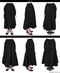 skirt suar stitch yang berbeza