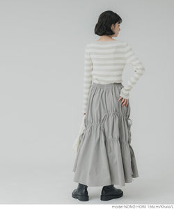 skirt suar stitch yang berbeza