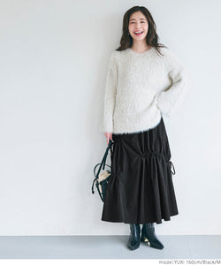 skirt suar stitch yang berbeza