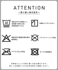 羊群cami上衣