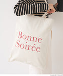 simple wording tote bag