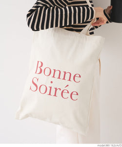 simple wording tote bag